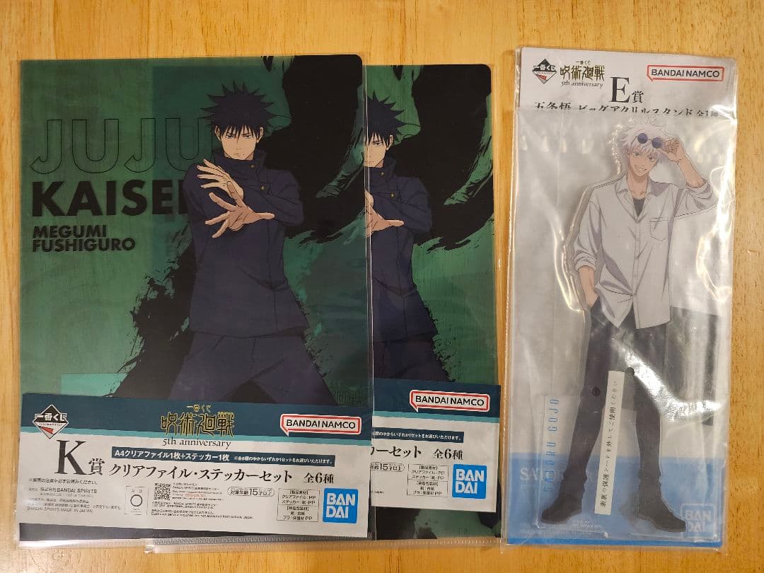 呪術廻戦 5th anniversary 35点まとめ