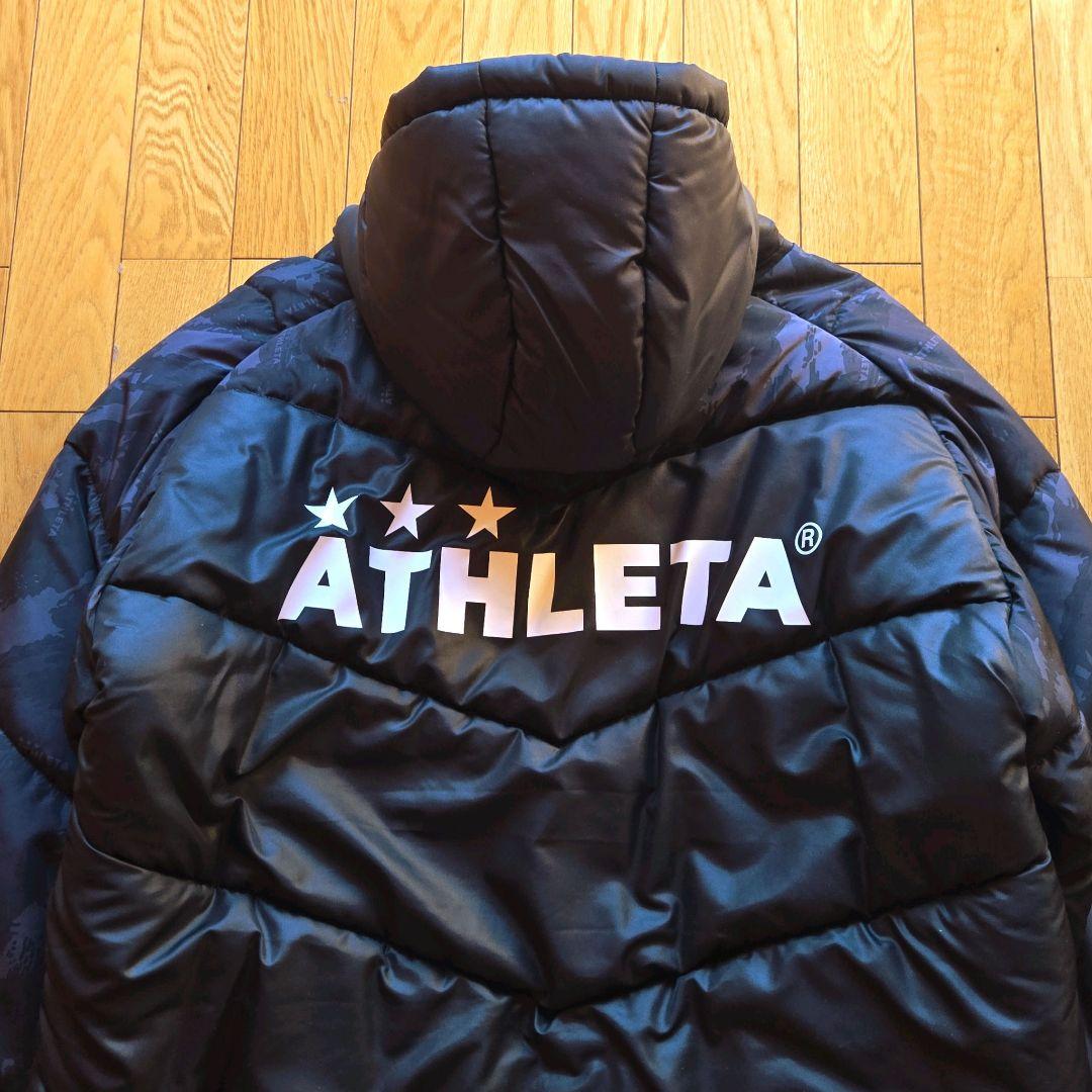 ATHLETA アスレタ ロングベンチコート サッカー 中綿 カモフラ 黒 XL
