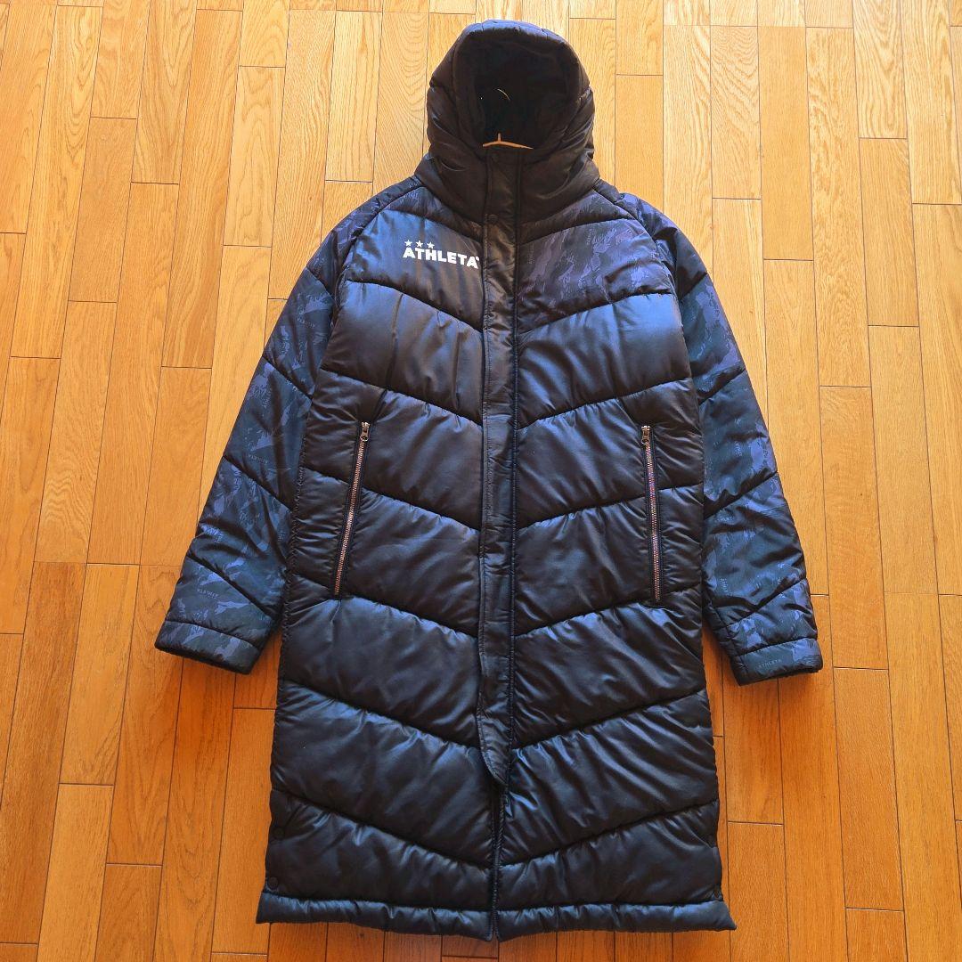 ATHLETA アスレタ ロングベンチコート サッカー 中綿 カモフラ 黒 XL