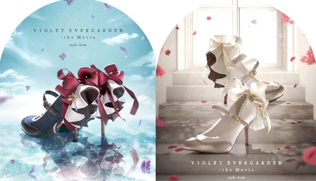 maylaclassic 【アコラ】【ゼーゲン】ヴァイオレット・エヴァーガーデン