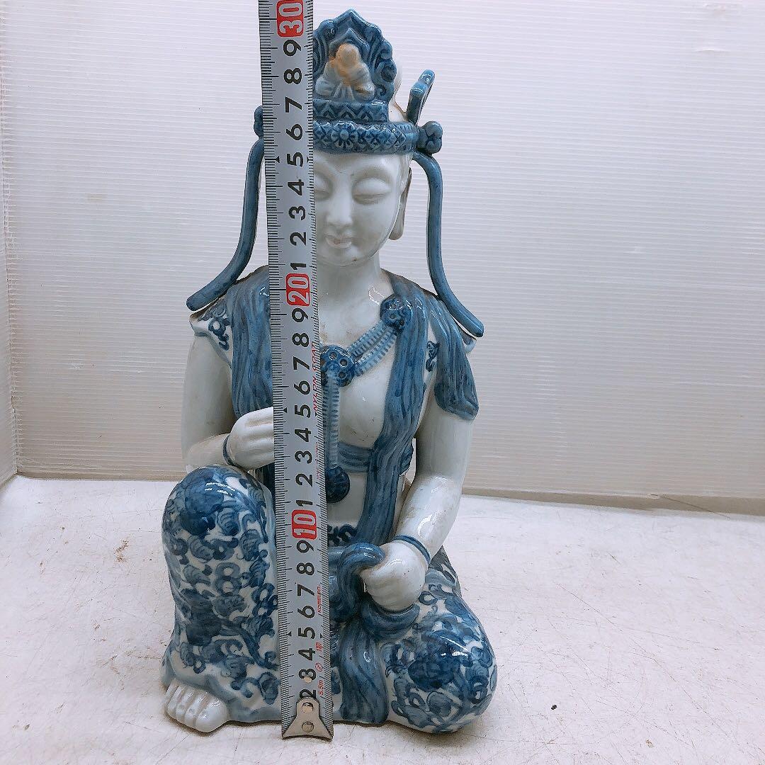 九谷焼 八幡窯 染付 座観音 観音像 縁起物 陶器製 置物 インテリア 中古品