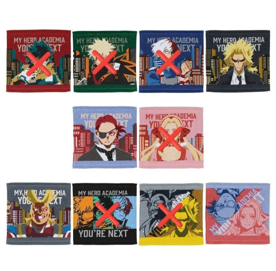 一番くじ 僕のヒーローアカデミア YOU’RE NEXT A B ラストワン