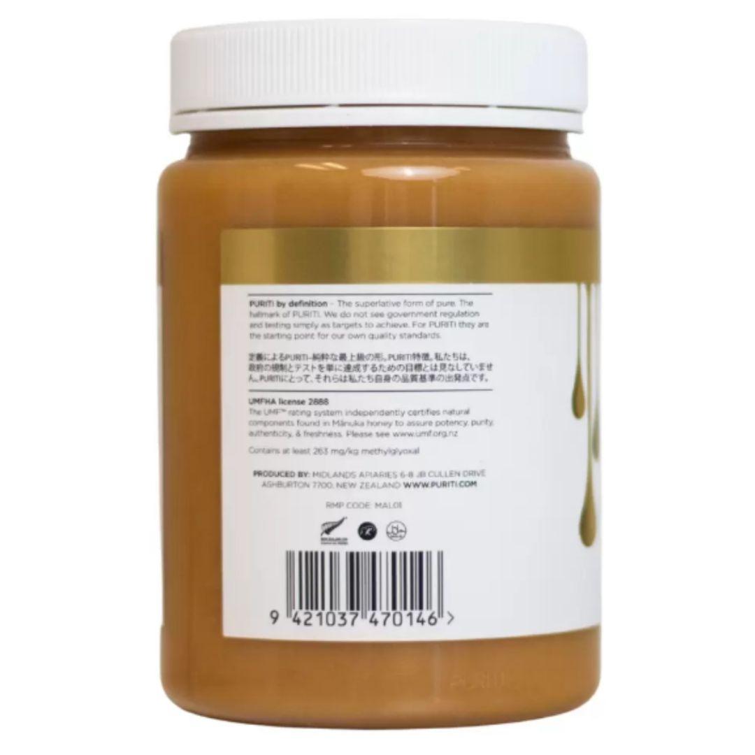ピュリティ プレミアム マヌカハニー UMF 10+　1kg　4個
