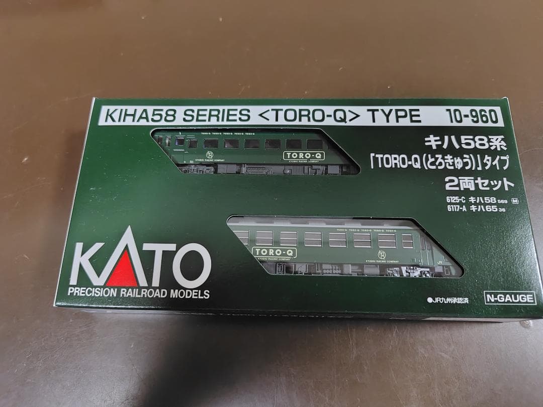 KATO キハ58系 TORO-Q タイプ 2両セット