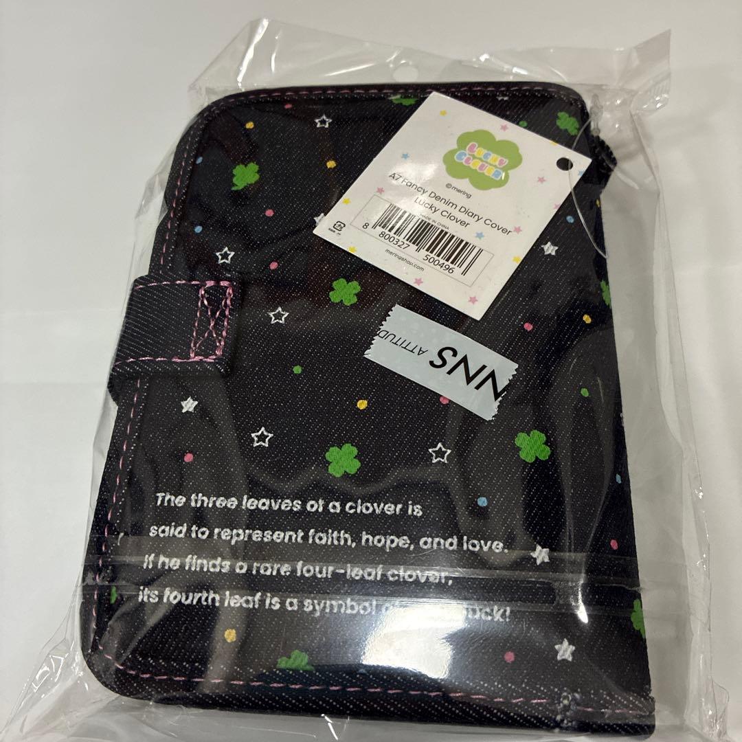 新品未使用　MERING メリング デニム　シール帳　ストロベリー　クローバー