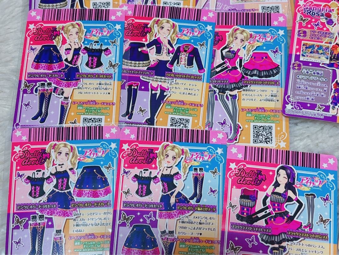 アイカツカード ドーリーデビル ロリゴシック プレミアムレア まとめ売り平成