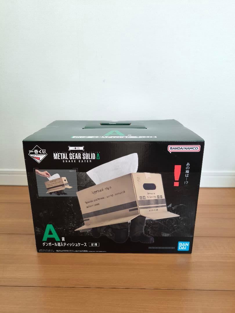 A賞 ダンボール潜入ティッシュケース