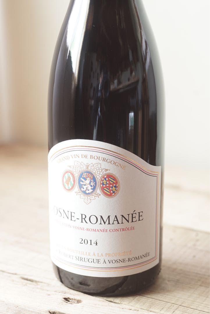 【Nobuyuki Yamazaki】ヴォーヌロマネ ＋パヴィヨンルージュ