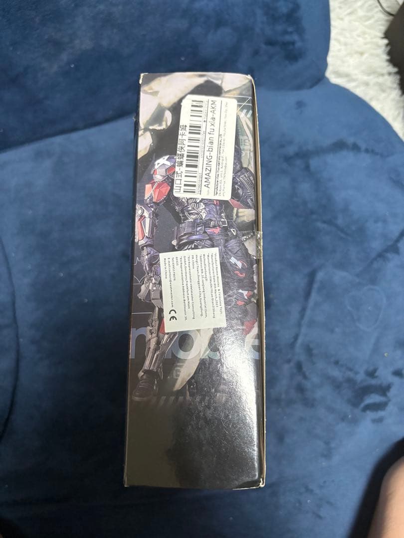 アメイジング　ヤマグチ　バットマン　アーカムナイト　リボルテック　新品　未開封