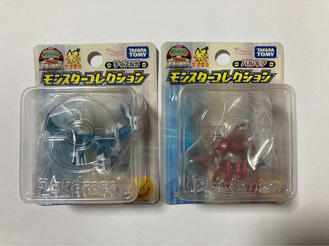 劇場限定 クリア　モンコレ ディアルガ　パルキア　アルセウス　ギザみみピチュー