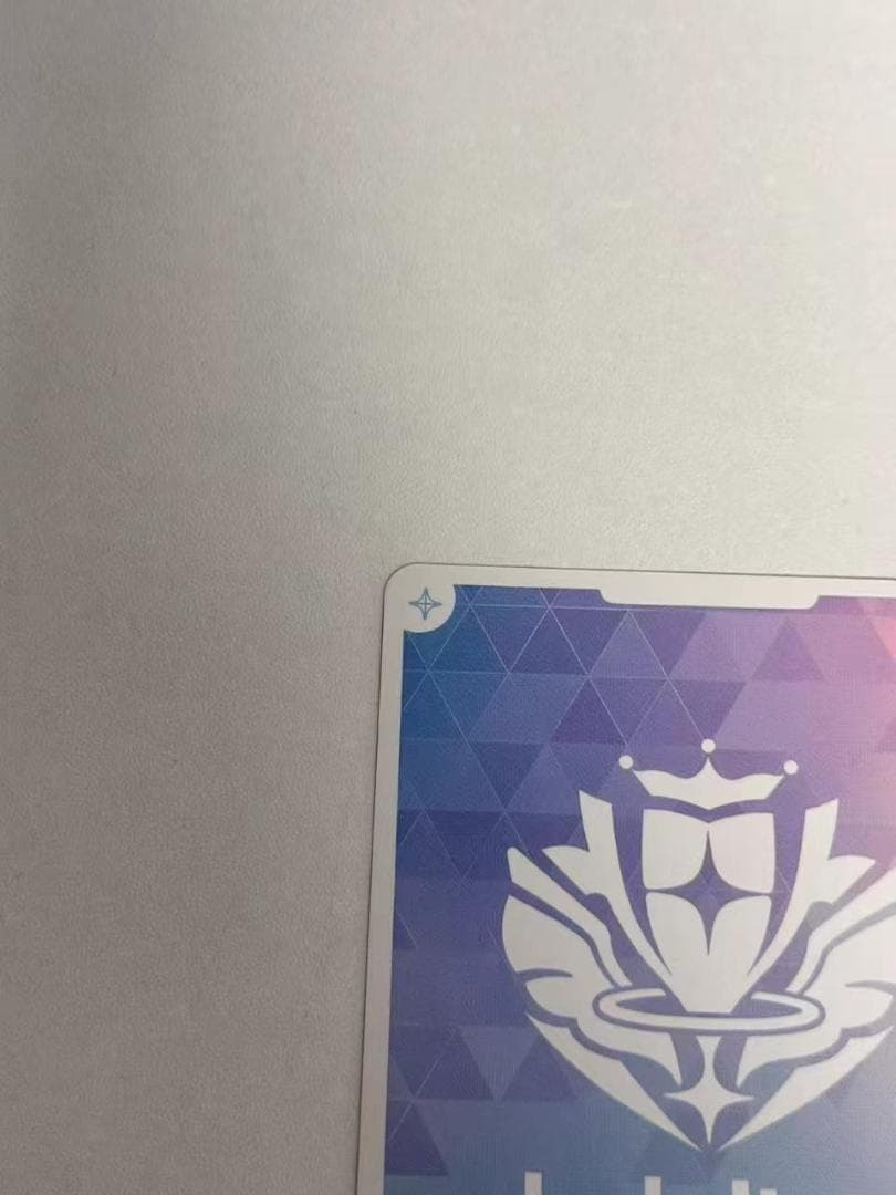 ホロライブカードゲーム 星街すいせい SEC