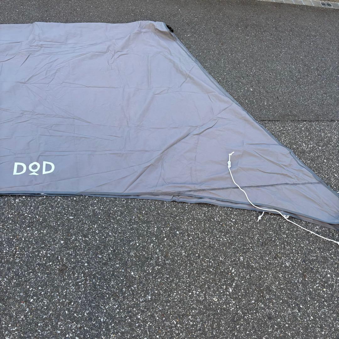 DOD オーマイタープ TC グレー　ポリコットン