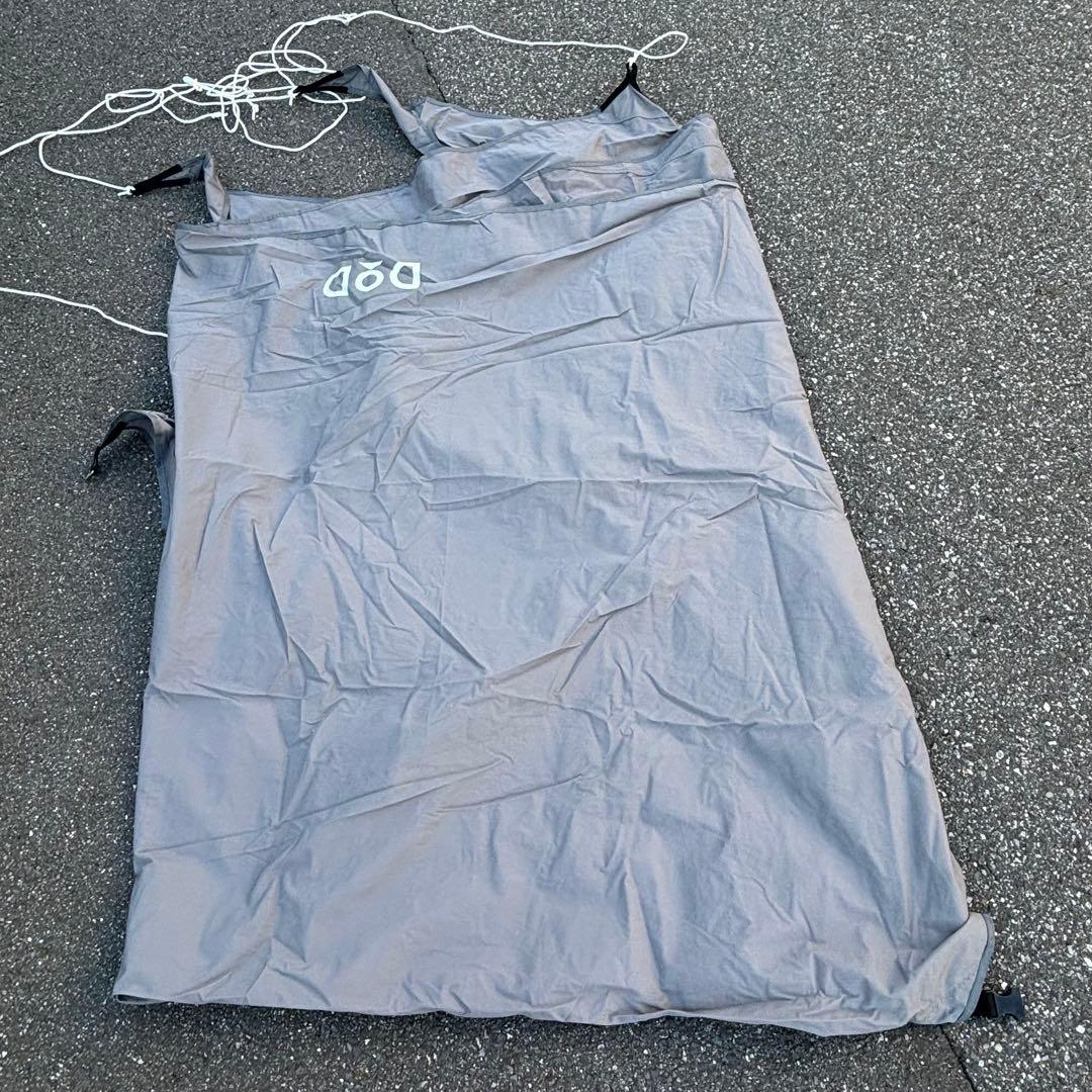 DOD オーマイタープ TC グレー　ポリコットン