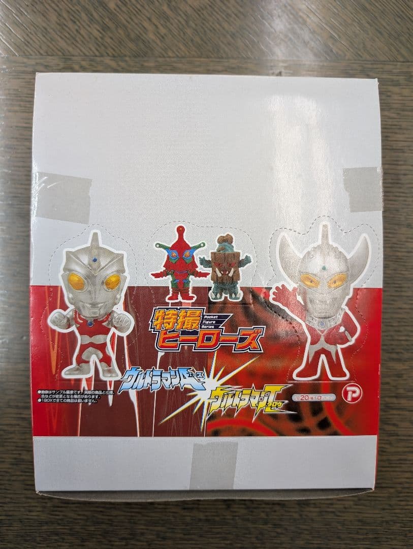 M*Y様 【特撮ヒーローズ】ウルトラマンエース　ウルトラマンタロウ