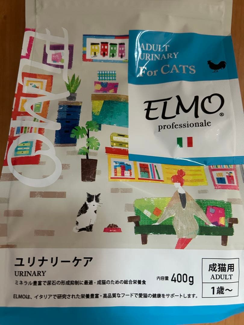 ELMO ユリナリーケア キャットフード (成猫用)