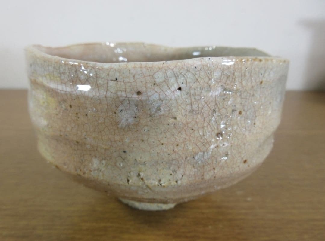 【真作保証】 九代 坂高麗左衛門 自作 萩焼宗家 コレクター放出品 山口県 萩市