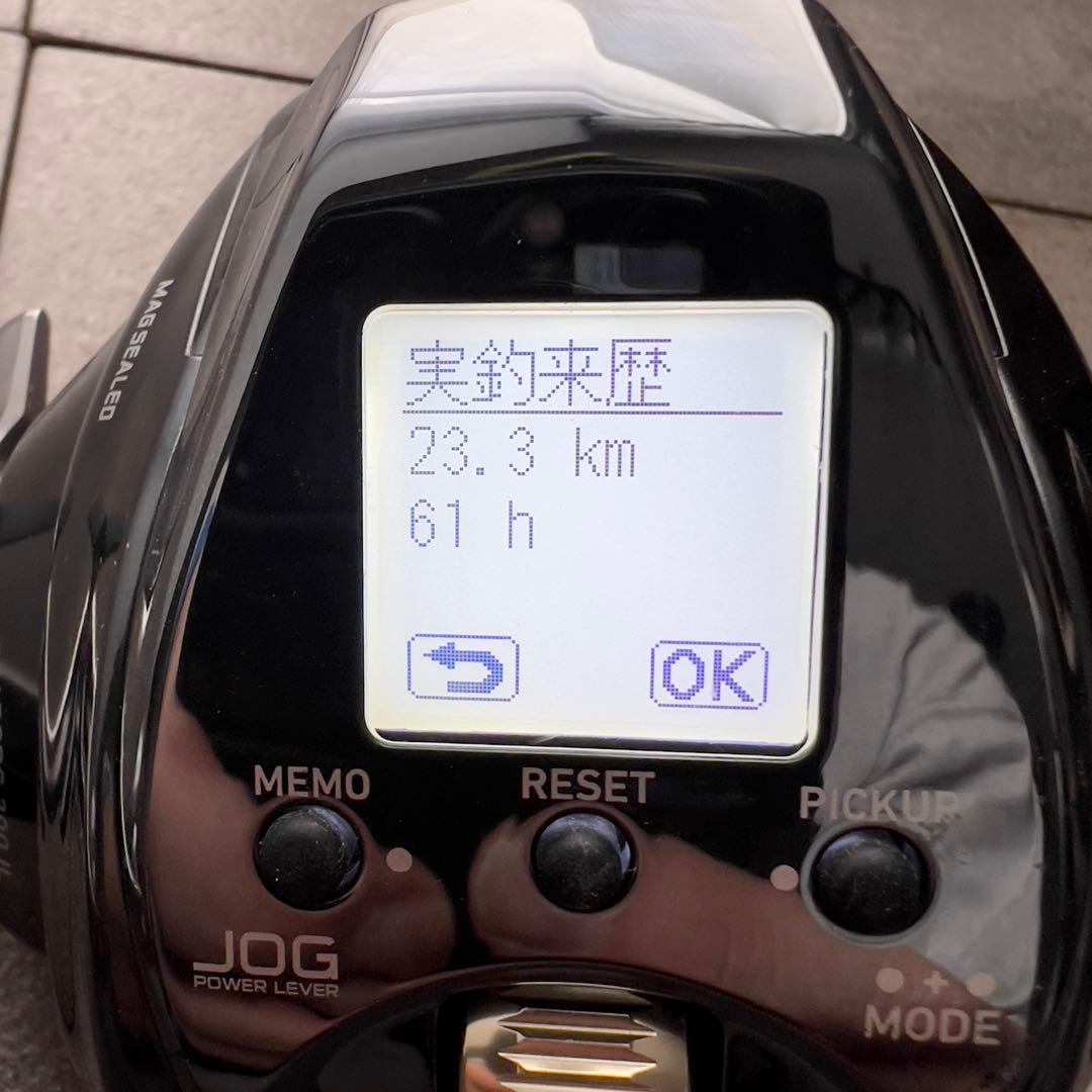 Daiwa SEABORG 300JL 電動リール