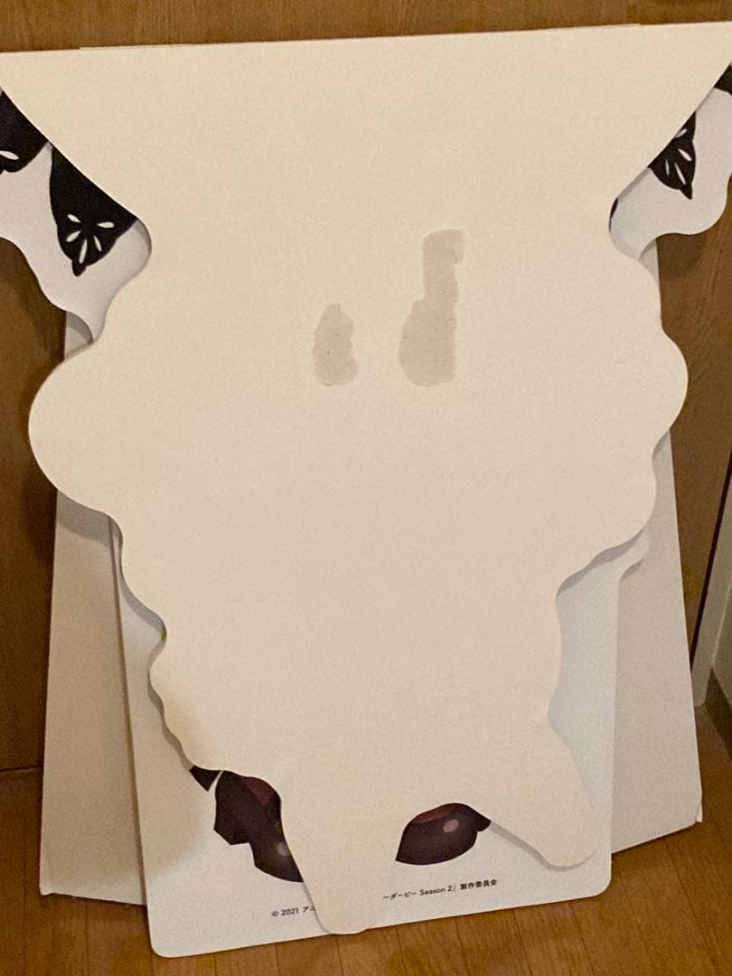 ウマ娘 ライスシャワー 等身大パネル