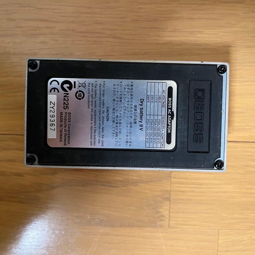 BOSS DS-1 Distortion GE-7 Equalizer セット