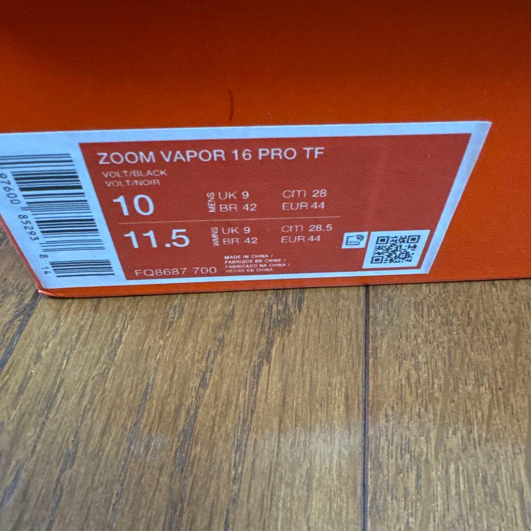 【28.0cm】ナイキ ズーム マーキュリアル ヴェイパー 16 プロ TF