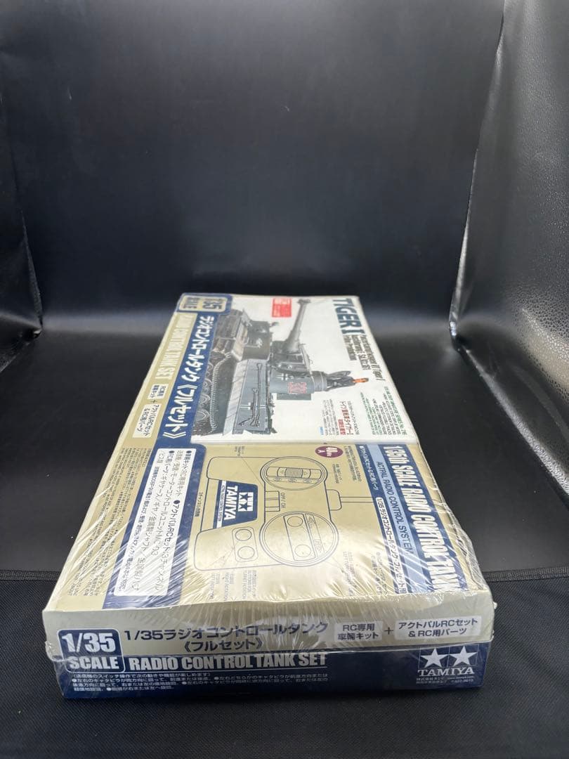 ⭐︎値下げ⭐︎タミヤ　ドイツ重戦車タイガーⅠ 初期生産型　1/35