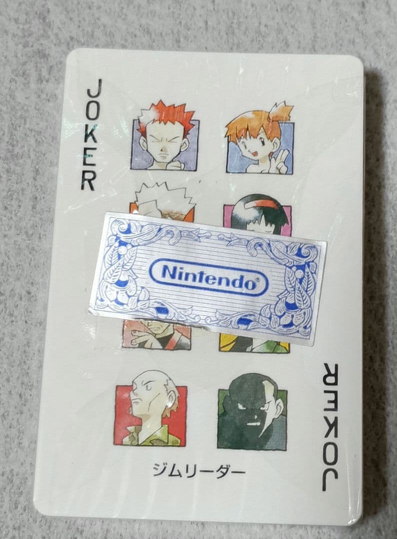 【未使用】初代ポケットモンスター トランプ　ピカチュウバージョン