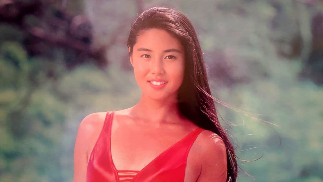 ま*あ様 松嶋菜々子 旭化成 特大 水着ポスター B1②