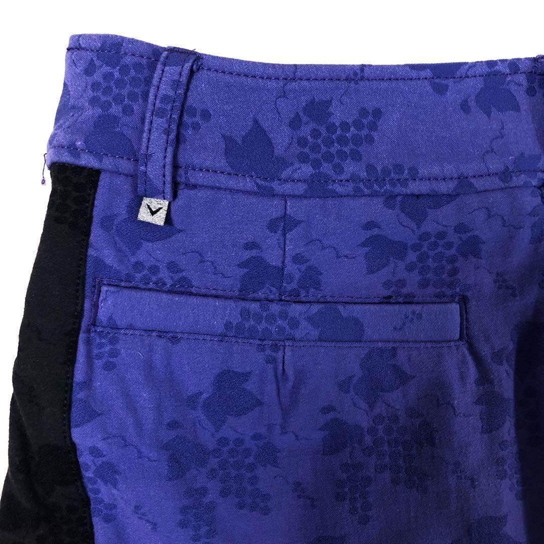 キャロウェイ ゴルフ キュロット パープル ブラック Sサイズ