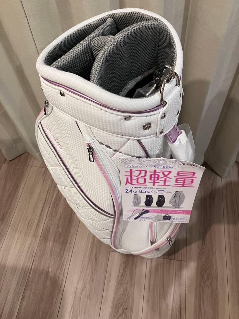 ゼクシオ　レディース　ゴルフバック　超軽量　ホワイトピンク　新品