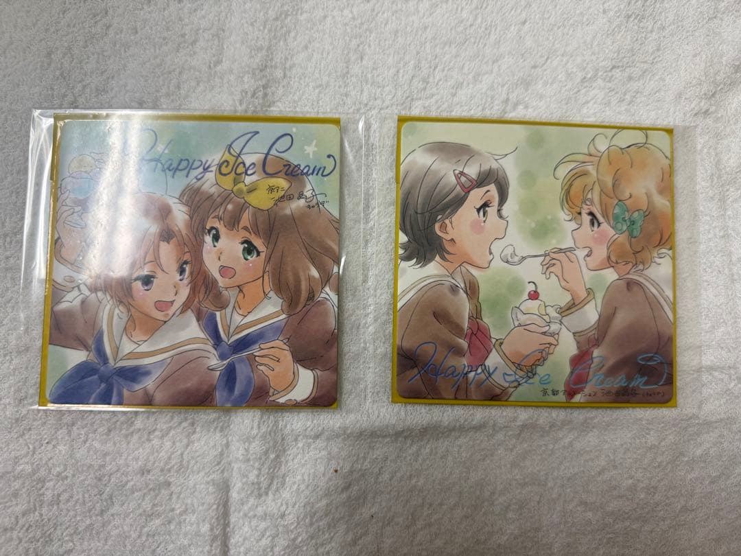 劇場版響けユーフォニアムグッズまとめ売り