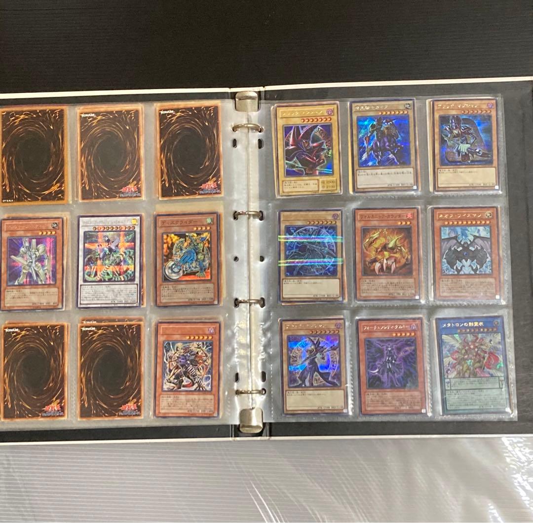 遊戯王 マスターコレクションボリューム3アルバムと遊戯王カードまとめ