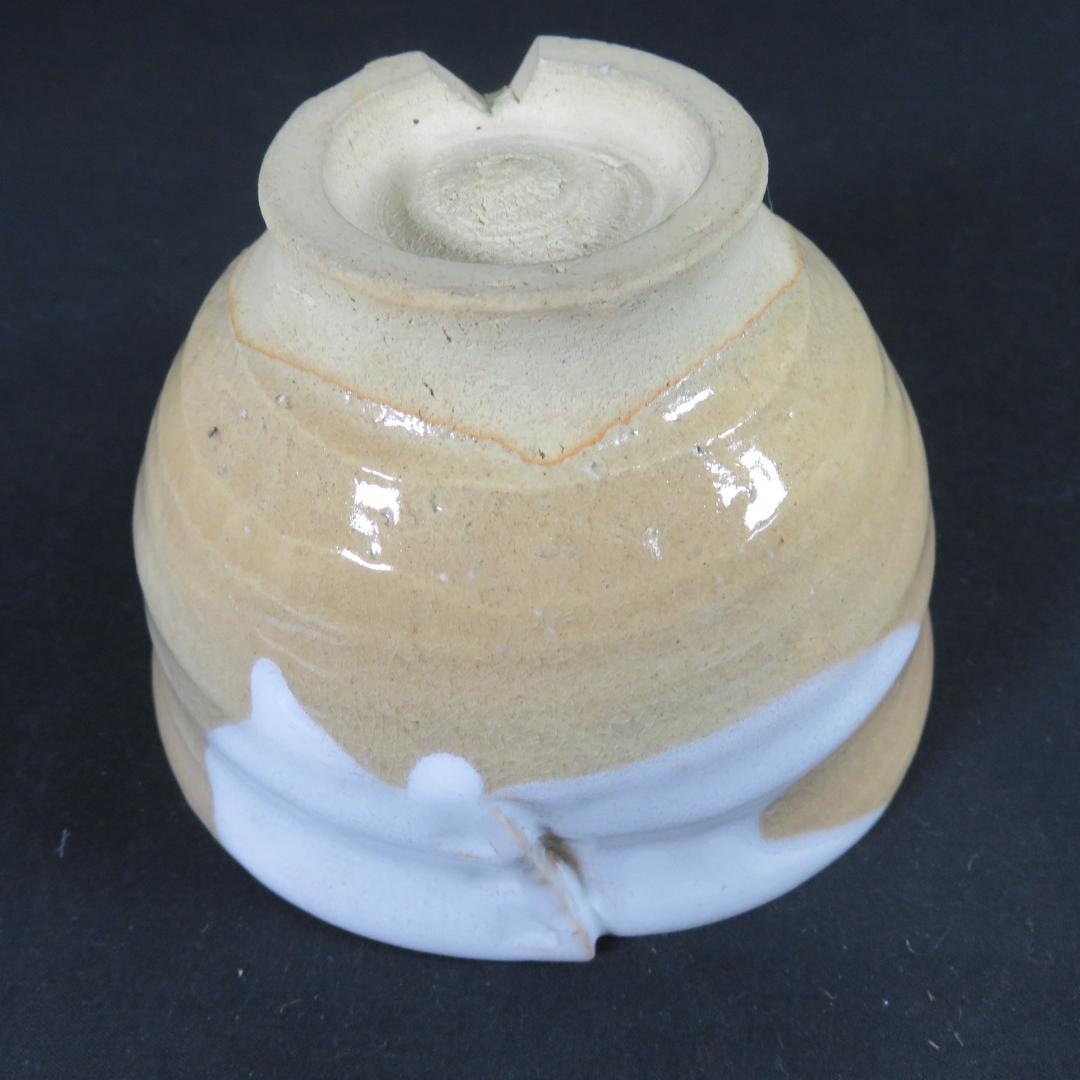 茶碗 萩焼 晴雲山 岡田仙舟 木箱 共箱 茶器 抹茶碗 茶道具