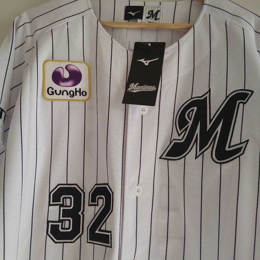 「新品」千葉ロッテマリーンズ/佐藤都志也　レプリカユニフォーム　Lサイズ