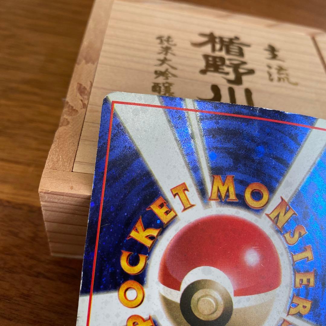 とりかえっこプリーズ_「とりかえっこプリーズ」 キャンペーンカード PROMO…