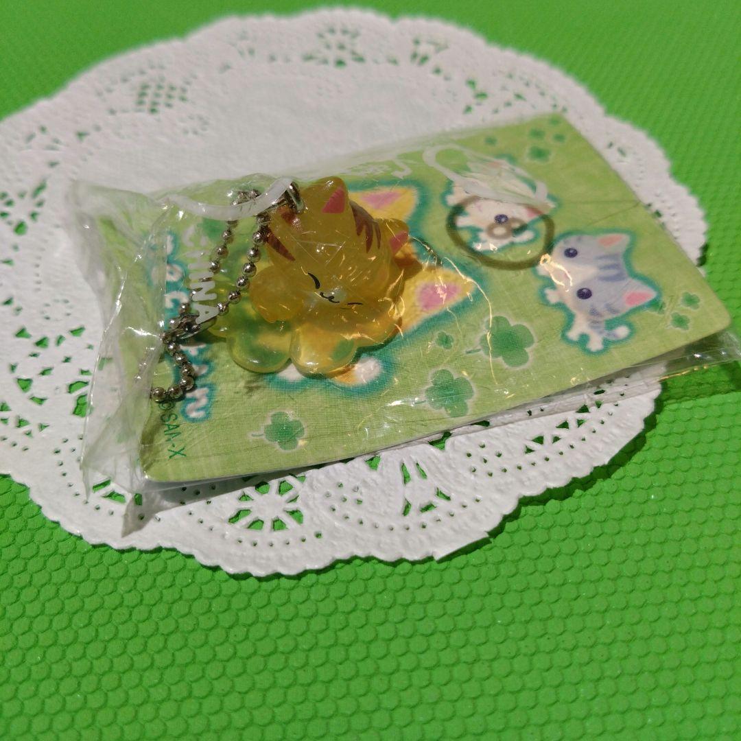 超レア⭐️未開封　San-x　necotan サンエックス　ねこりん　ねこたん