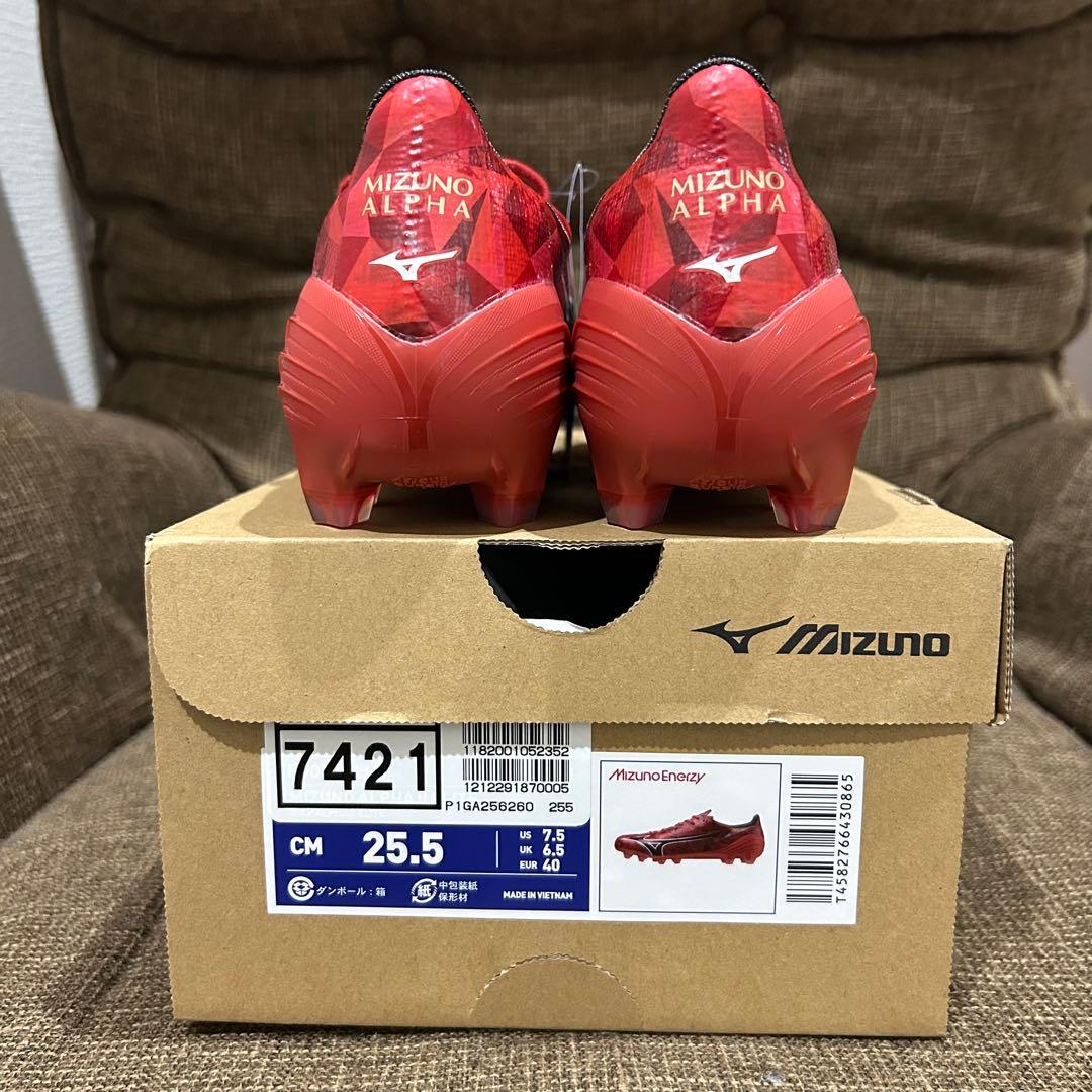 【早い者勝ち】ミズノアルファ||ELITE《25.5cm》