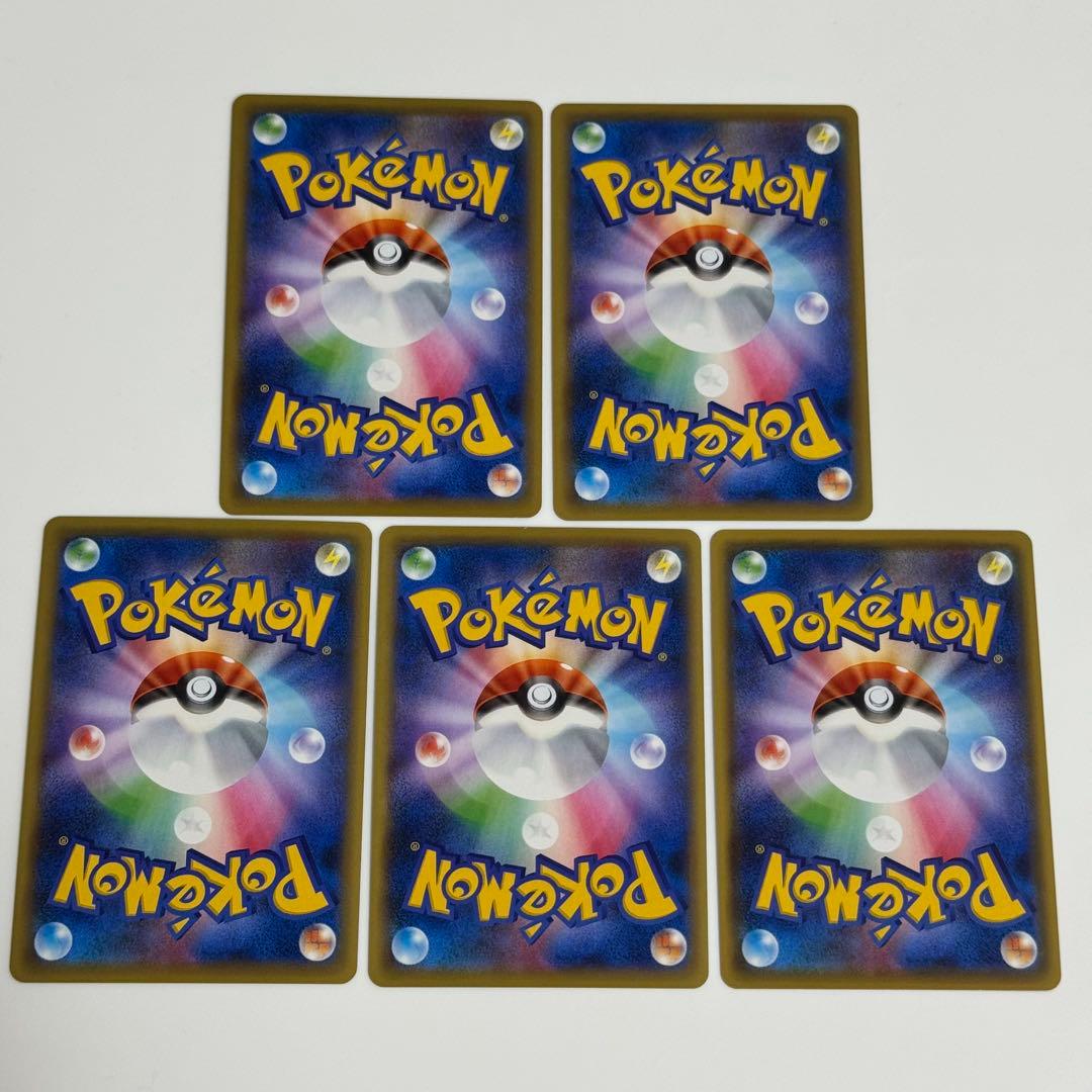 【美品】BREAK エネルギー 鋼 CP4 ミラー 5枚 引退品