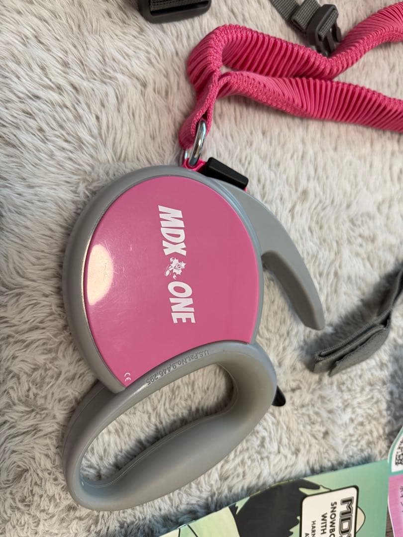 MDXONE スノーボード　ハーネス　スキー　キッズ　子ども　リュック　ピンク