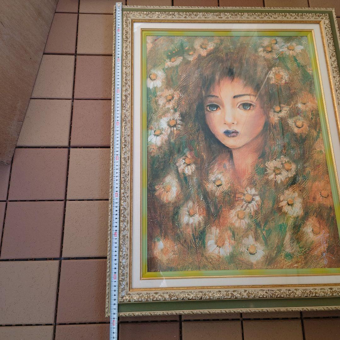 工藤静香　カモミール 絵画