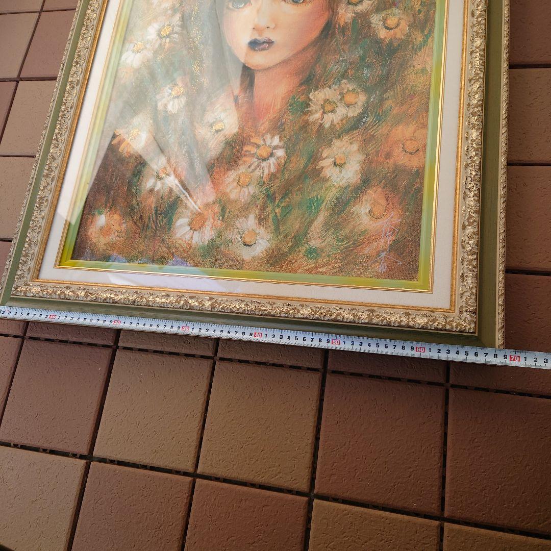 工藤静香　カモミール 絵画