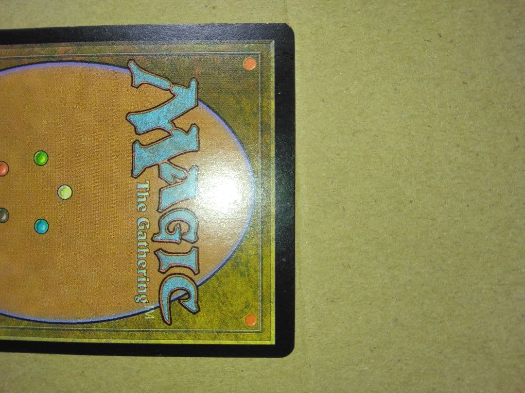 シヴの浅瀬 Shivan Reef 英語 Foil APC MTG