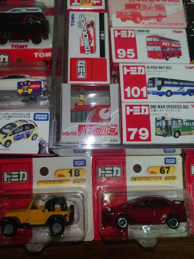 トミカ　まとめ売り　当時物　未開封あり　レア品　絶版品　玩具　タカラ