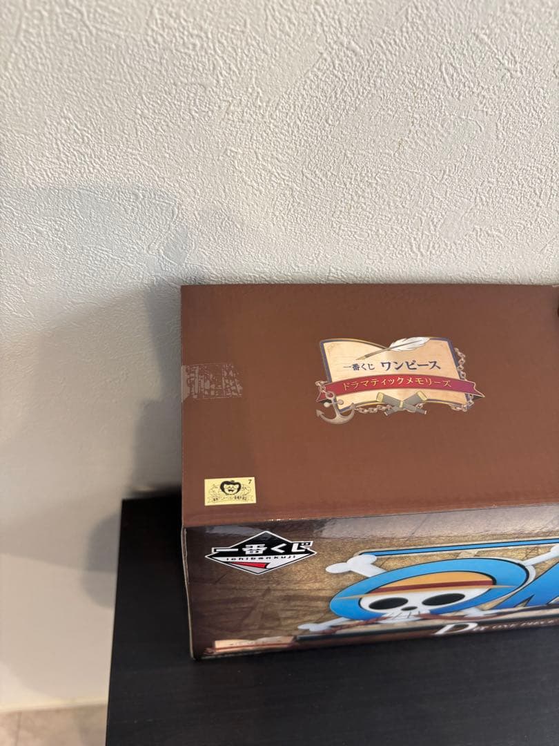 一番くじ　ワンピース　ギガントネーム　D賞 ドラマティックメモリーズ　フィギュア