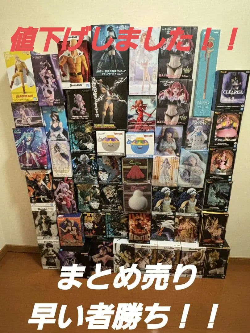 アニメ フィギュア52箱 まとめ売り