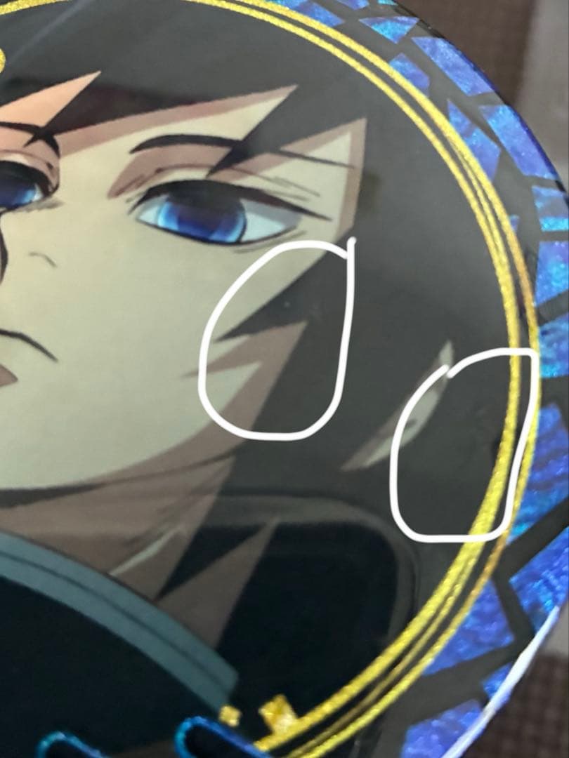 鬼滅の刃 冨岡義勇 缶バッジセット アクスタ