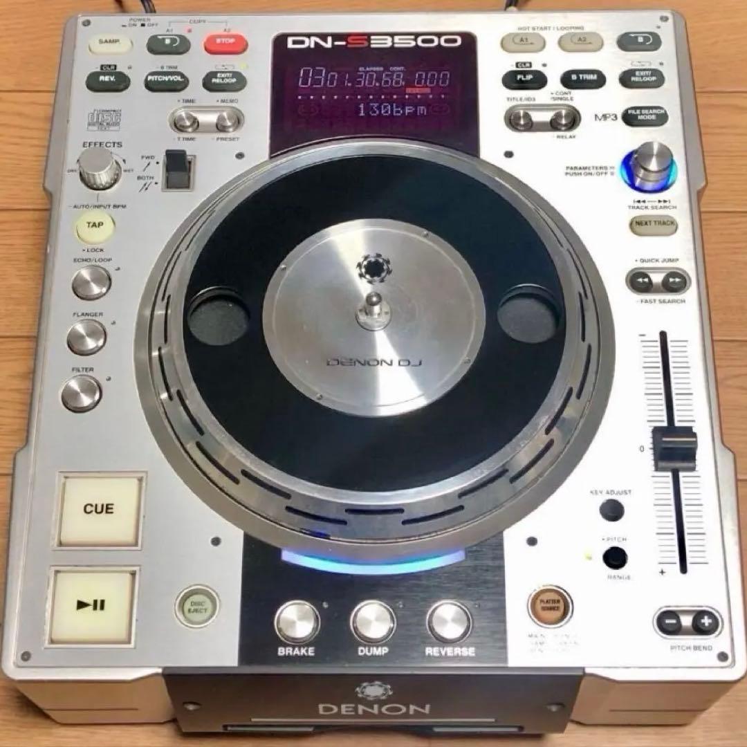 【動作美品】DENON/デノン　CDJ DN-S3500 動作確認済