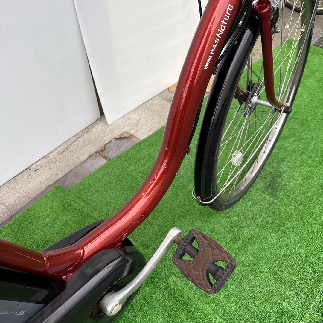 ブリヂストン電動アシスト自転車26インチ 8.9Ah レッド