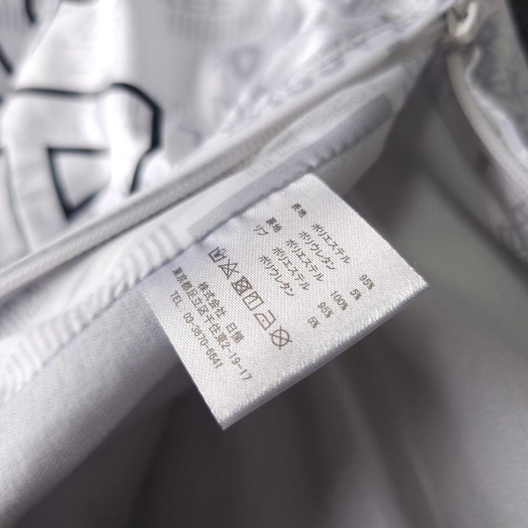 新品【アダバット】2023年総柄ロゴネーム 裏薄起毛 長袖プルオーバーブルゾンM