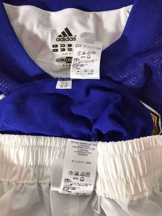 正規品 adidas日本代表「7」中田英寿Oユニフォームパンツソックス3点セット