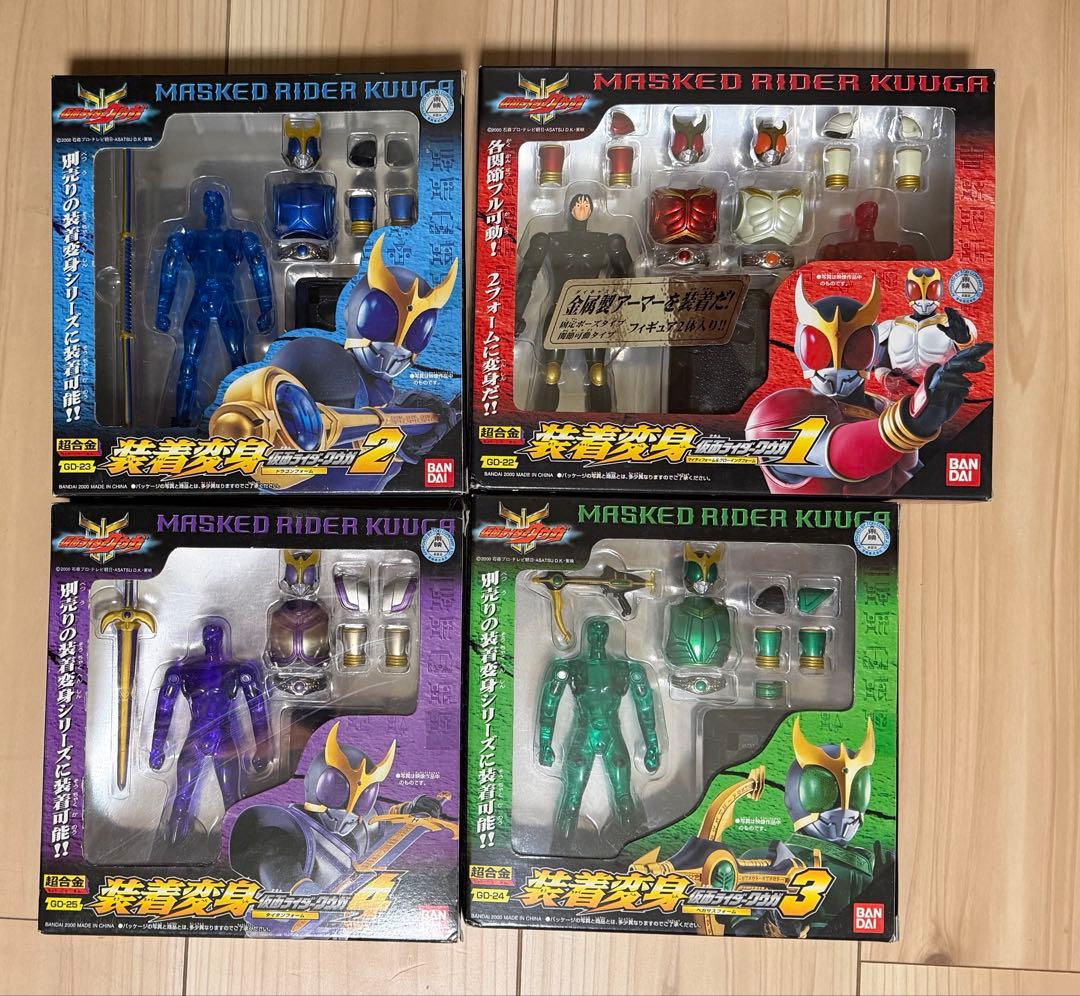 装着変身仮面ライダークウガセット(おまけ付き)